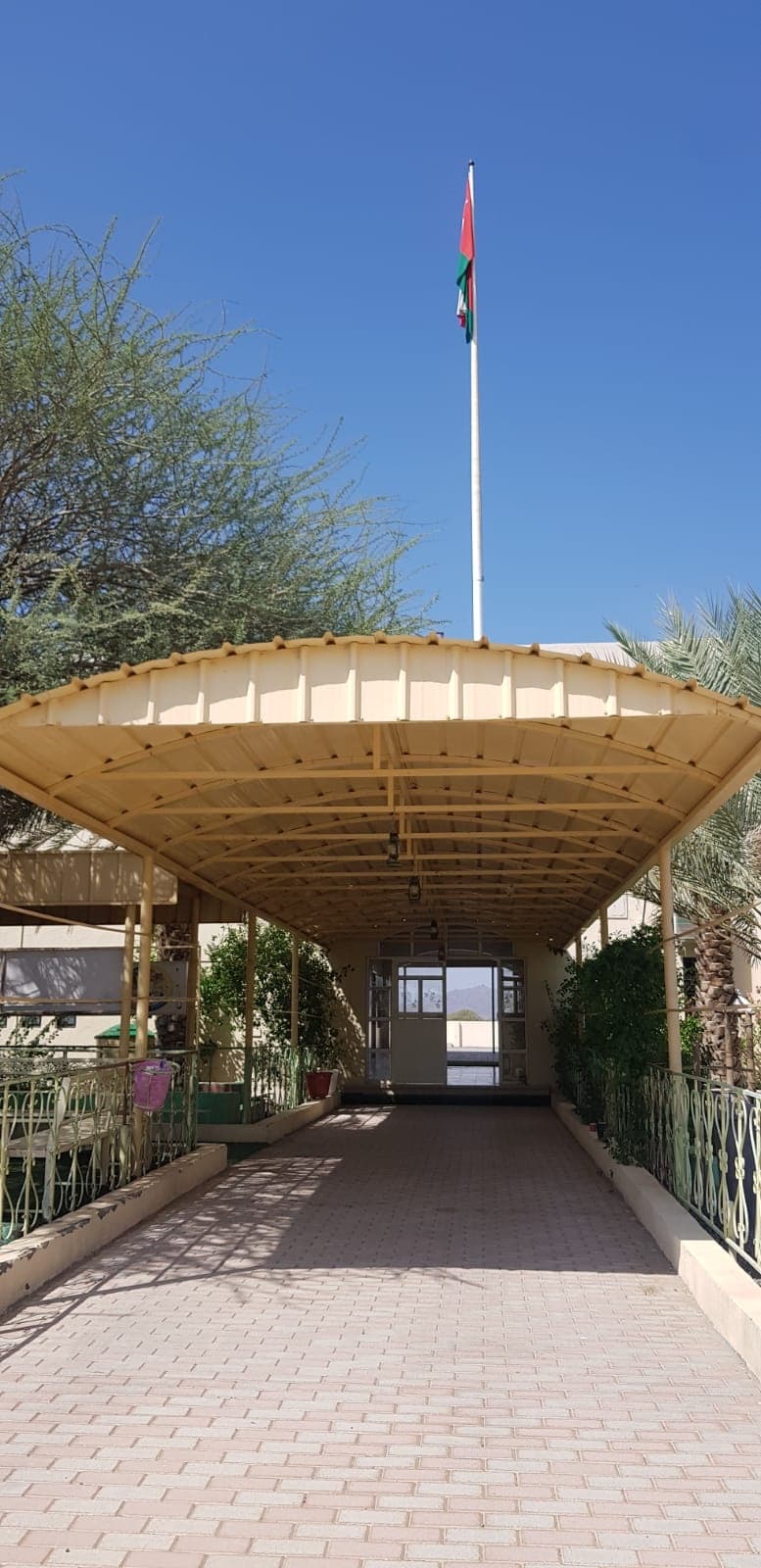 Al rawdha for Primary Education - Photo 2 of 3