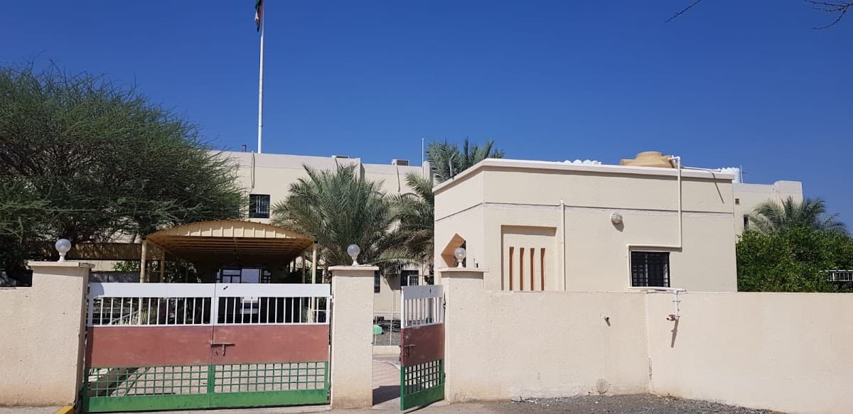 Al rawdha for Primary Education - Photo 3 of 3