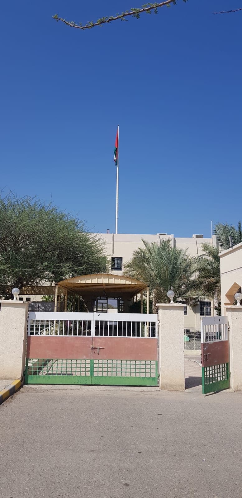 Al rawdha School - Photo 3 of 3