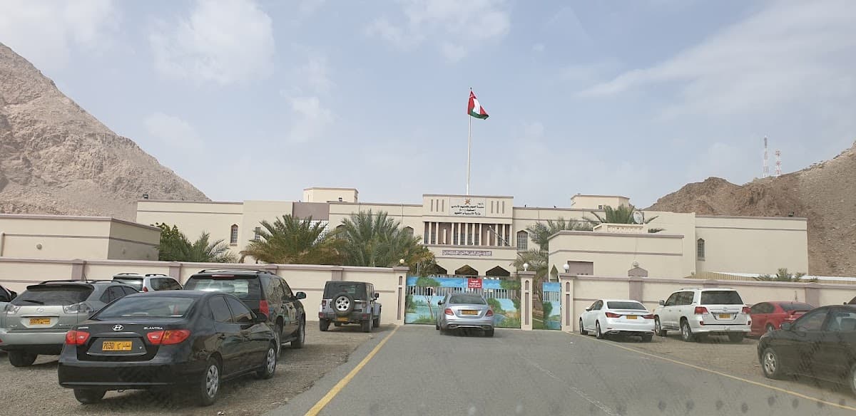 Al sawader for Primary Education - Photo 2 of 1