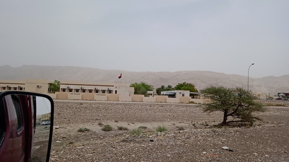 Tareq Bin Zeyad Basic for Primary Education - Photo 2 of 2