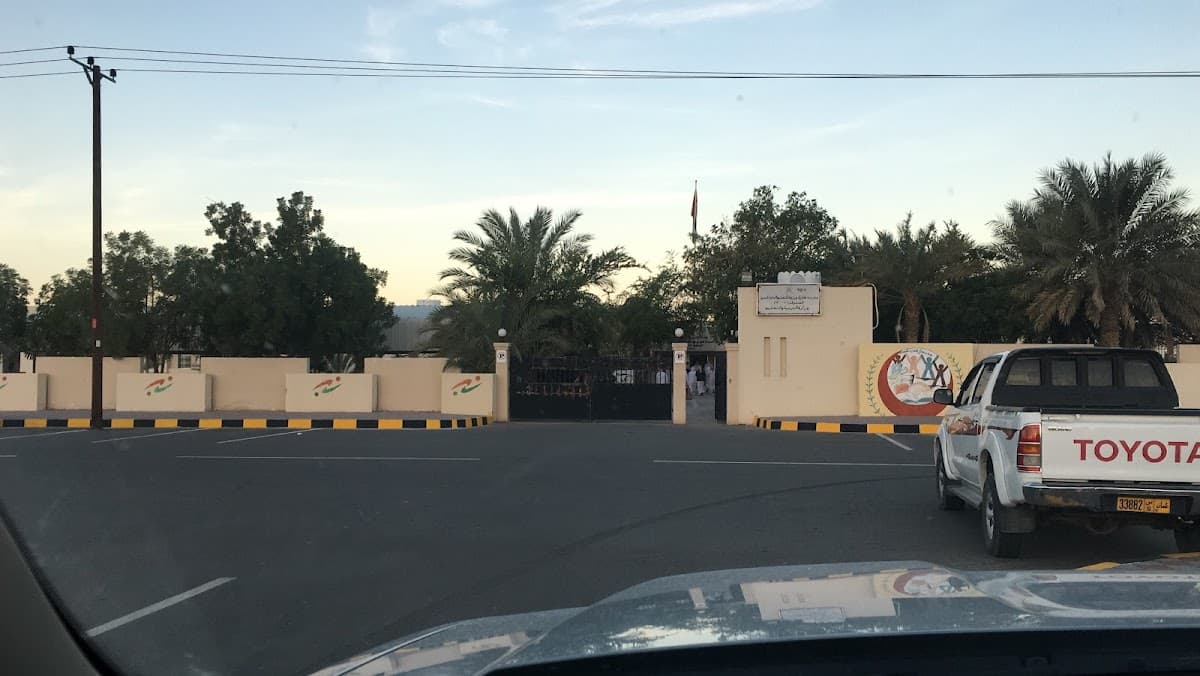 Tareq Bin Zeyad Basic School - Photo 2 of 2