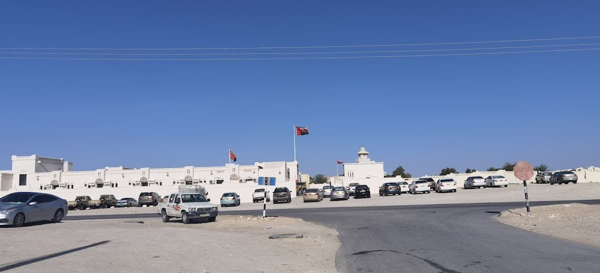 Ibn Rushd for Primary Education - Photo 4 of 3