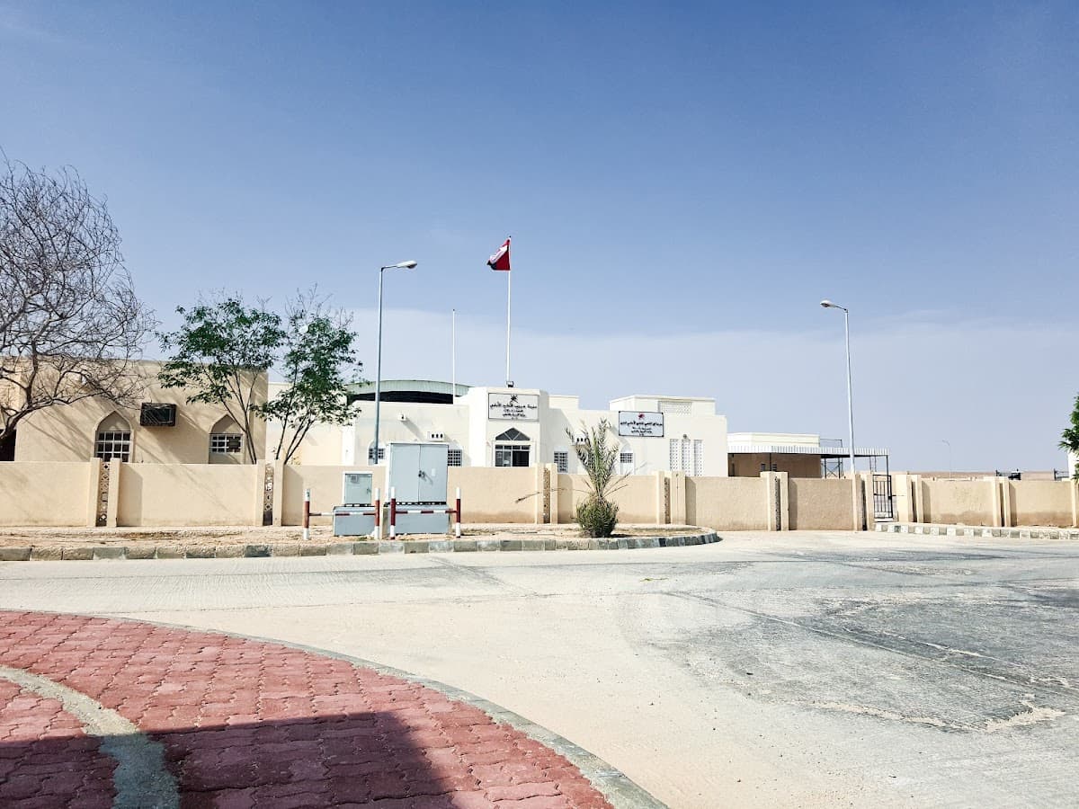 Harwib for Primary Education - School Building