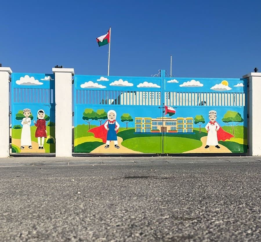 Harwib School - Photo 1 of 3