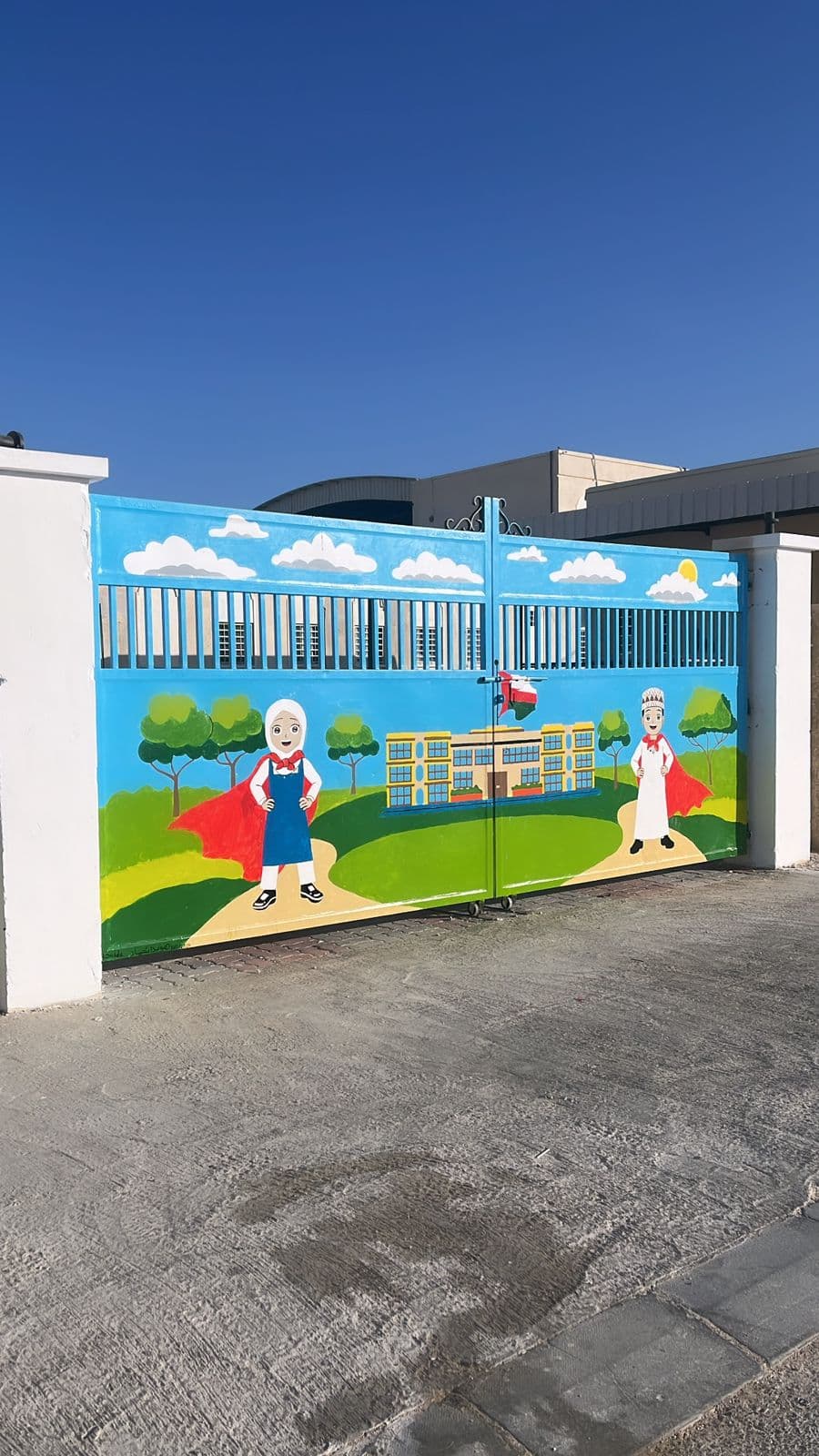 Harwib School - Photo 3 of 3