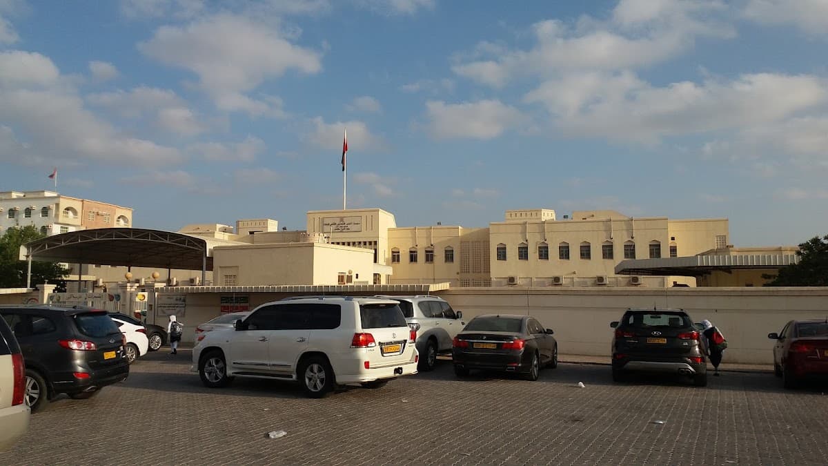 Al-Noor for Primary Education - Photo 2 of 3