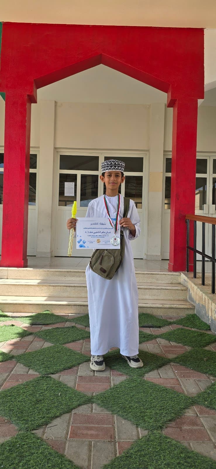 Al-karif School - Photo 3 of 3