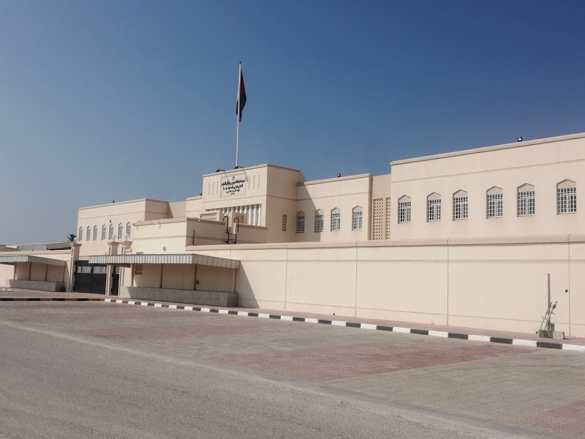 Al-Sultan Taimur bin Faisal School - Photo 1 of 3