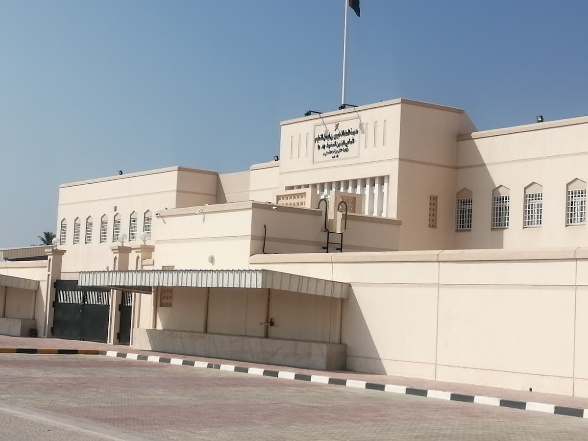 Al-Sultan Taimur bin Faisal for Primary Education - Photo 3 of 3