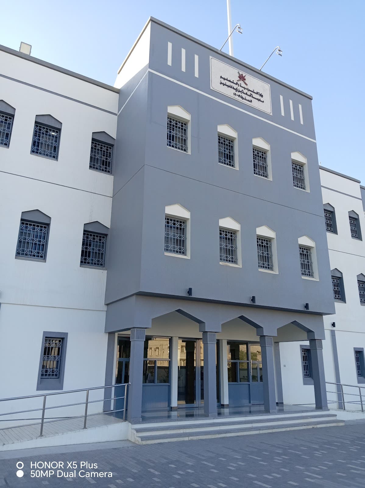 Osamh bin Zaid School - School Building