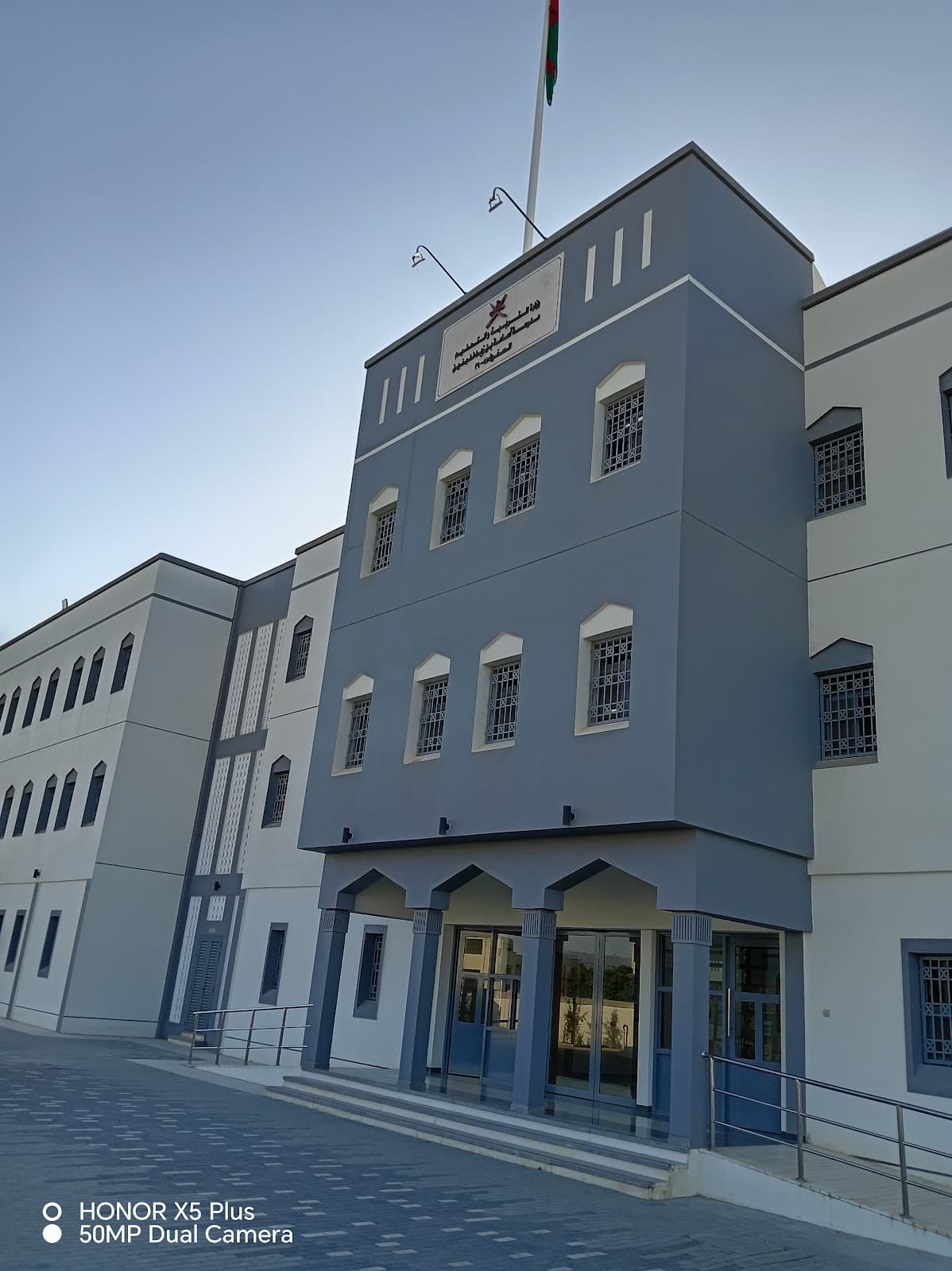 Osamh bin Zaid School - Photo 1 of 2