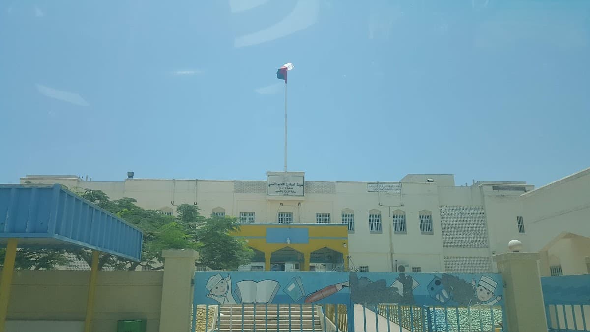 Al-Awqidain for Primary Education - Photo 4 of 3