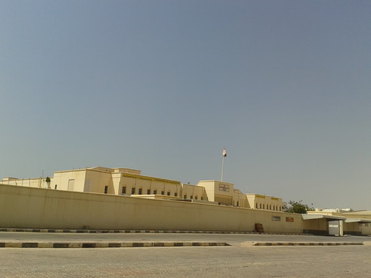 Anas bin Malik School - School Building