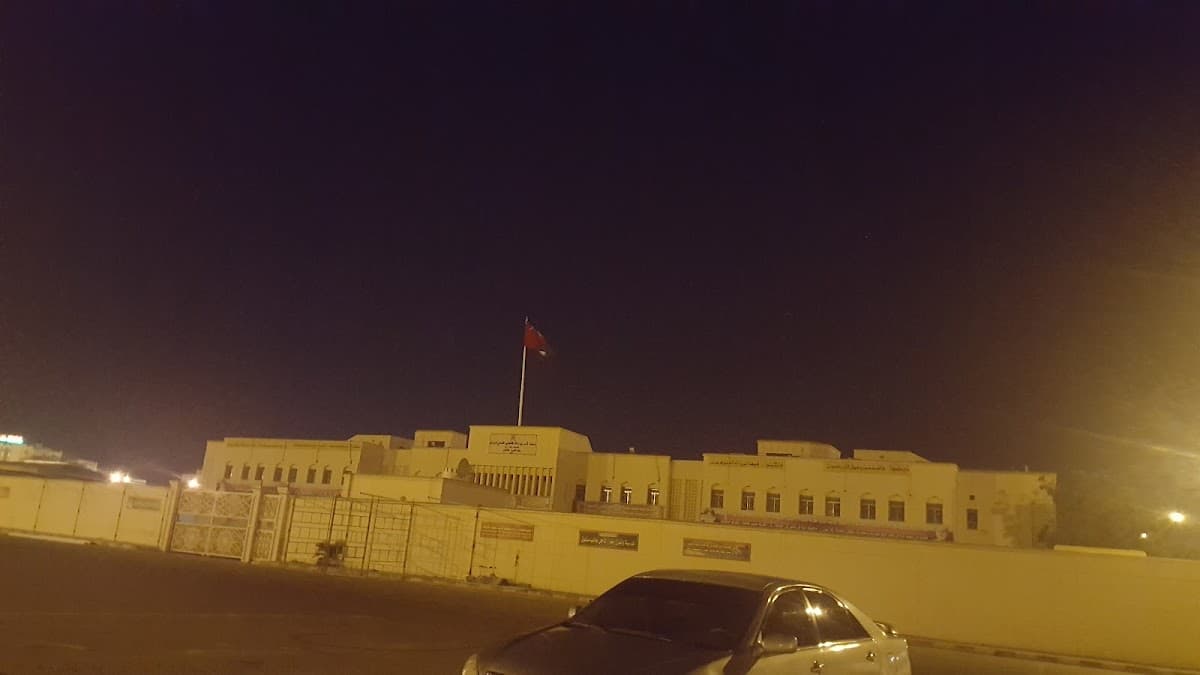 Anas bin Malik for Primary Education - Photo 2 of 3