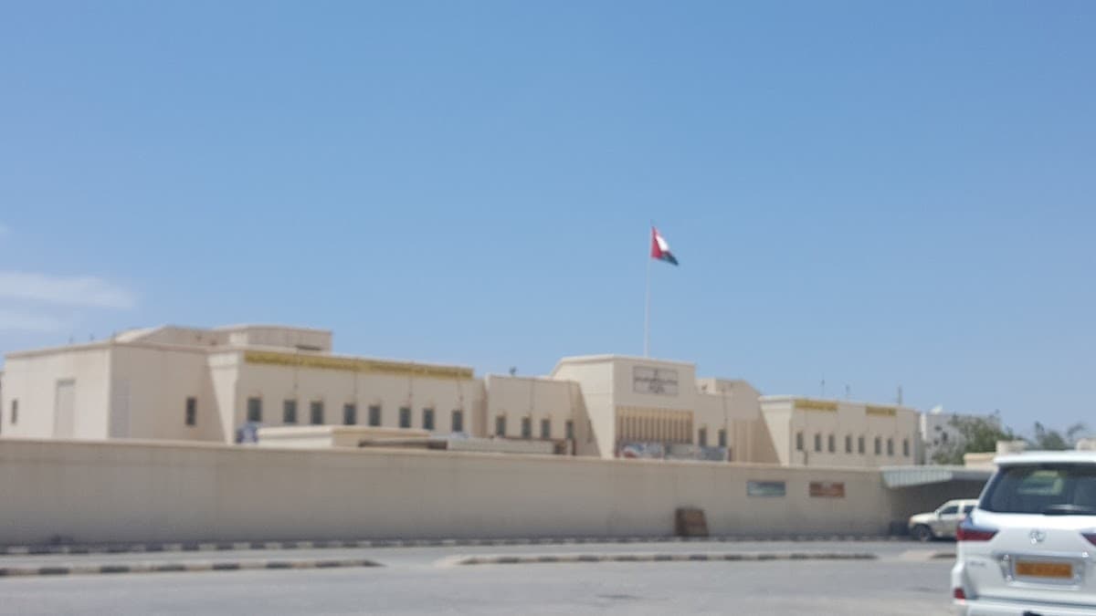 Anas bin Malik School - Photo 2 of 3