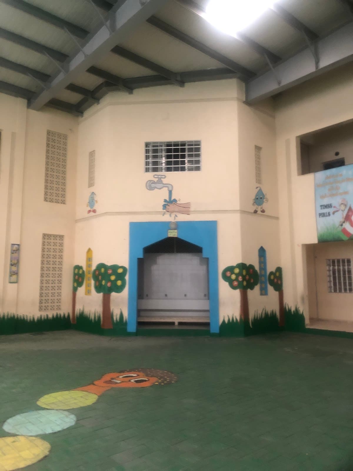 Al-kanoz for Primary Education - School Building