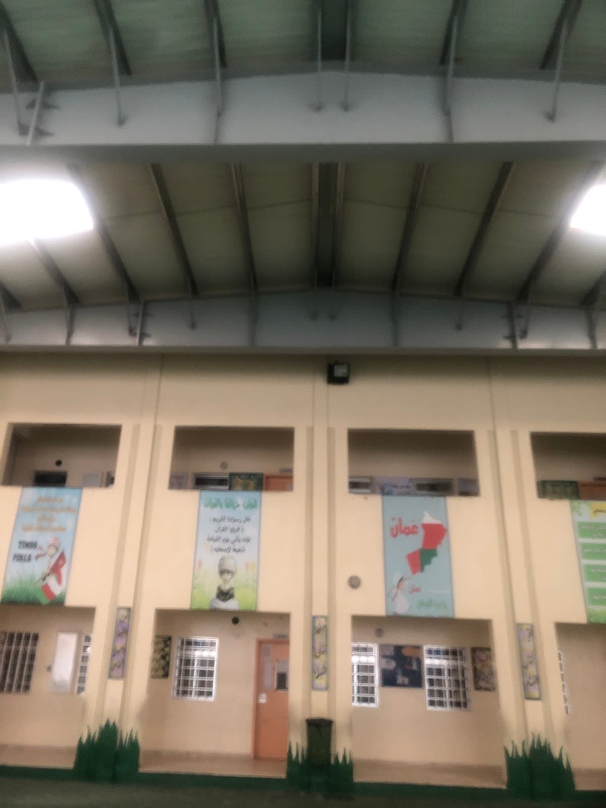 Al-kanoz for Primary Education - Photo 3 of 3