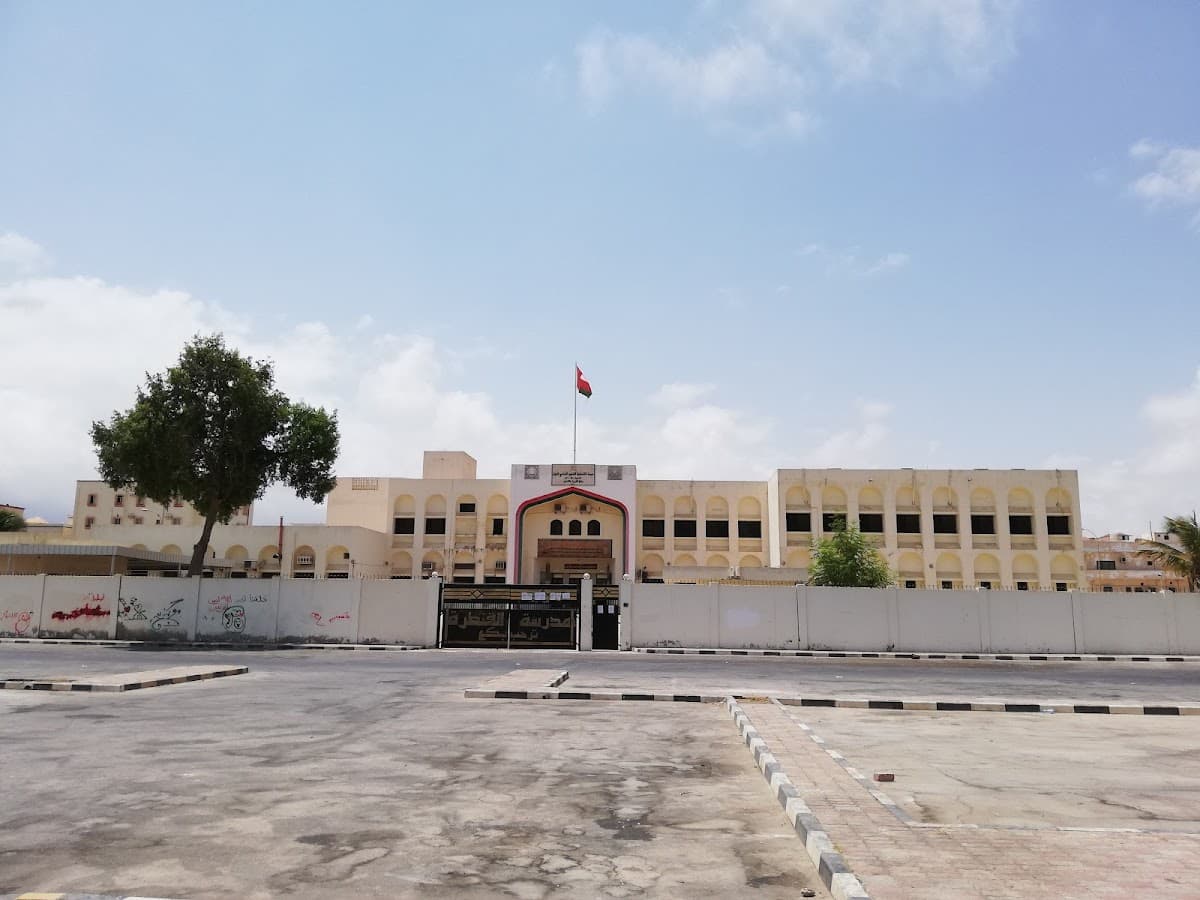 Al-Quntrah School - Salalah, Dhofar - School in Oman