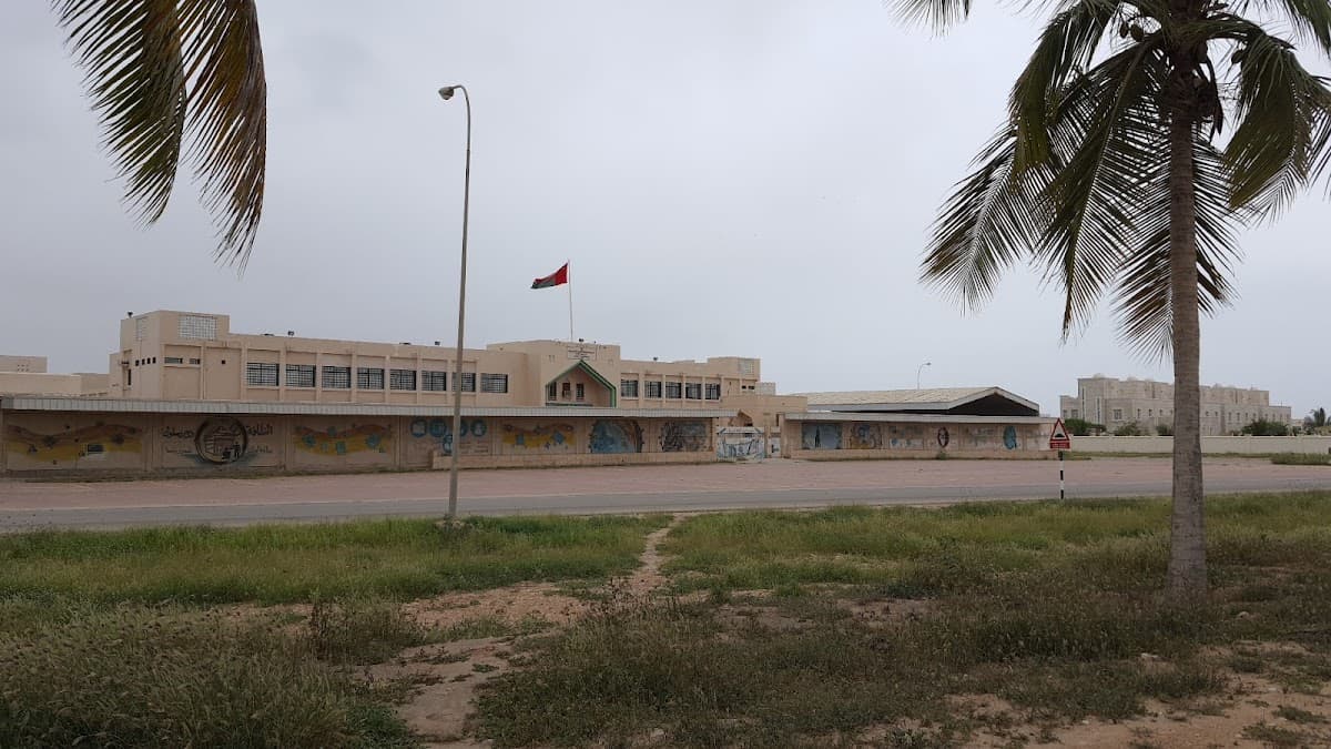 Maba'a Al-Hikmah School - School Building