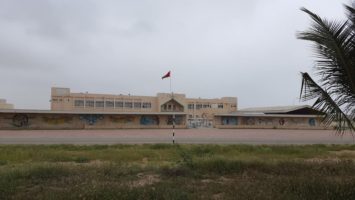 Maba'a Al-Hikmah School - Photo 2 of 2