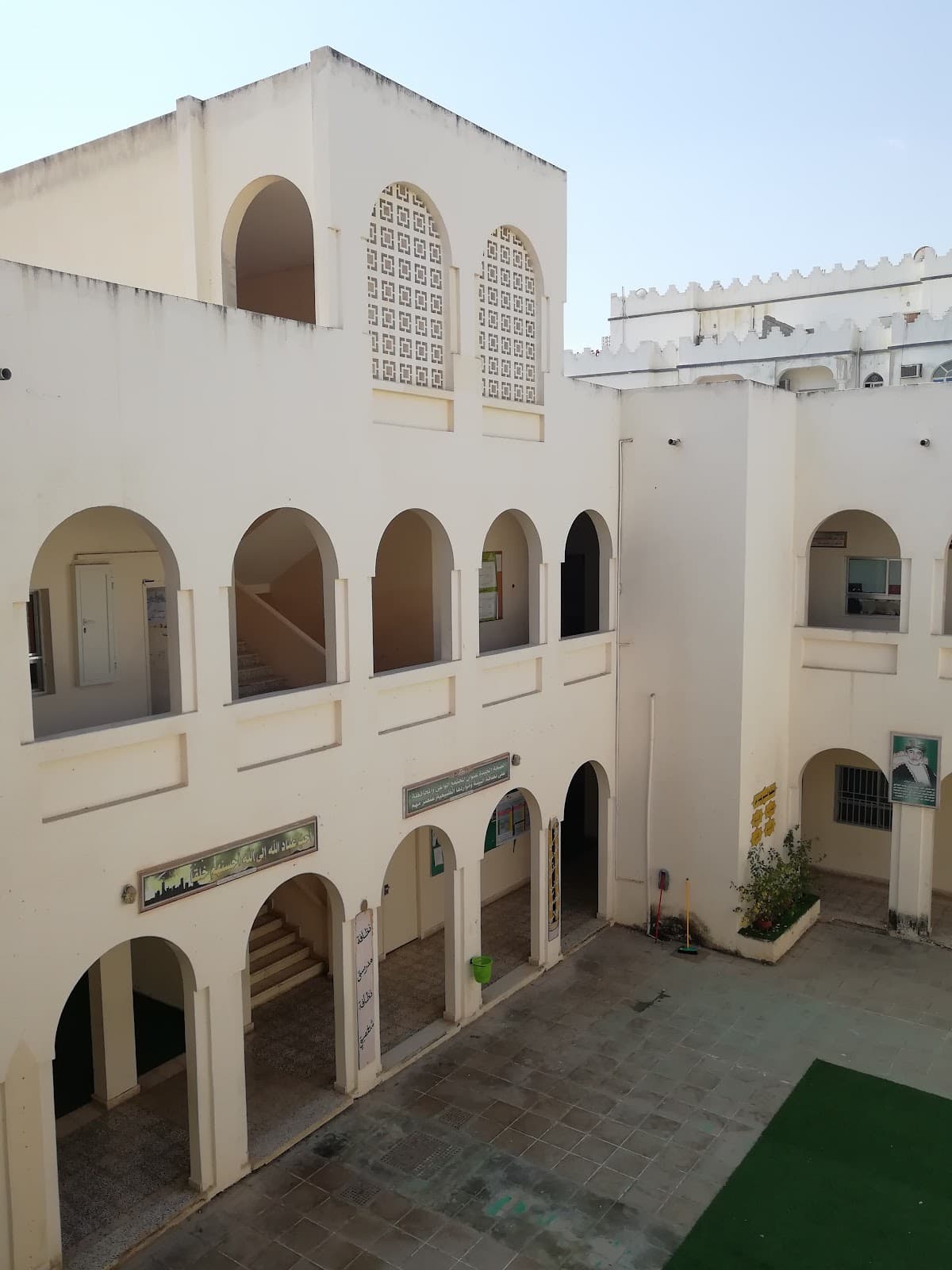 Salalah Al-Sharqyah School - Photo 1 of 1