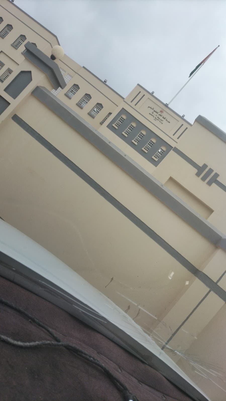 Thought Castle School - Photo 2 of 3