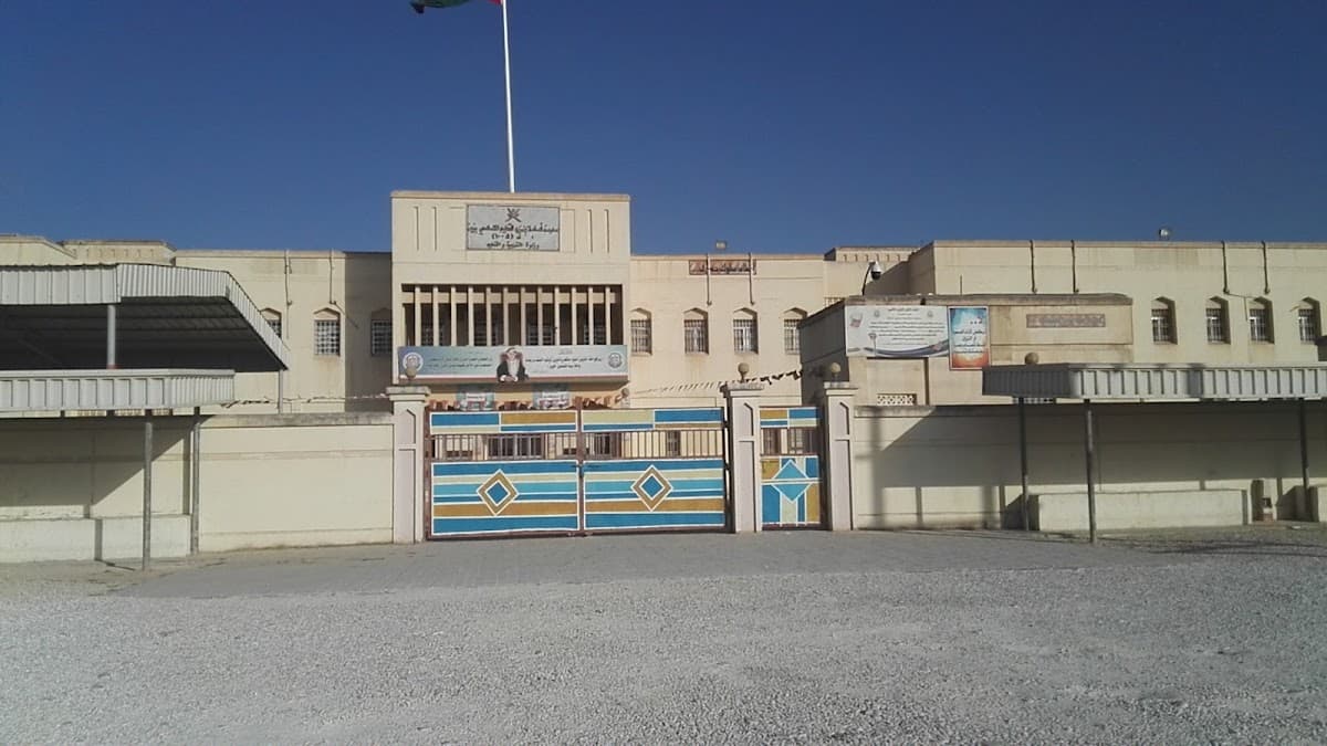 Imam Al-Ghazali School - School Building