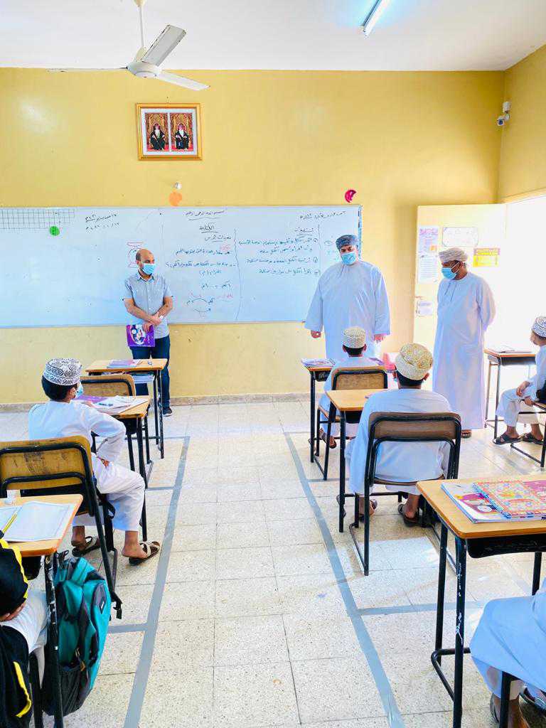 Imam Al-Ghazali for Primary Education - Photo 2 of 3