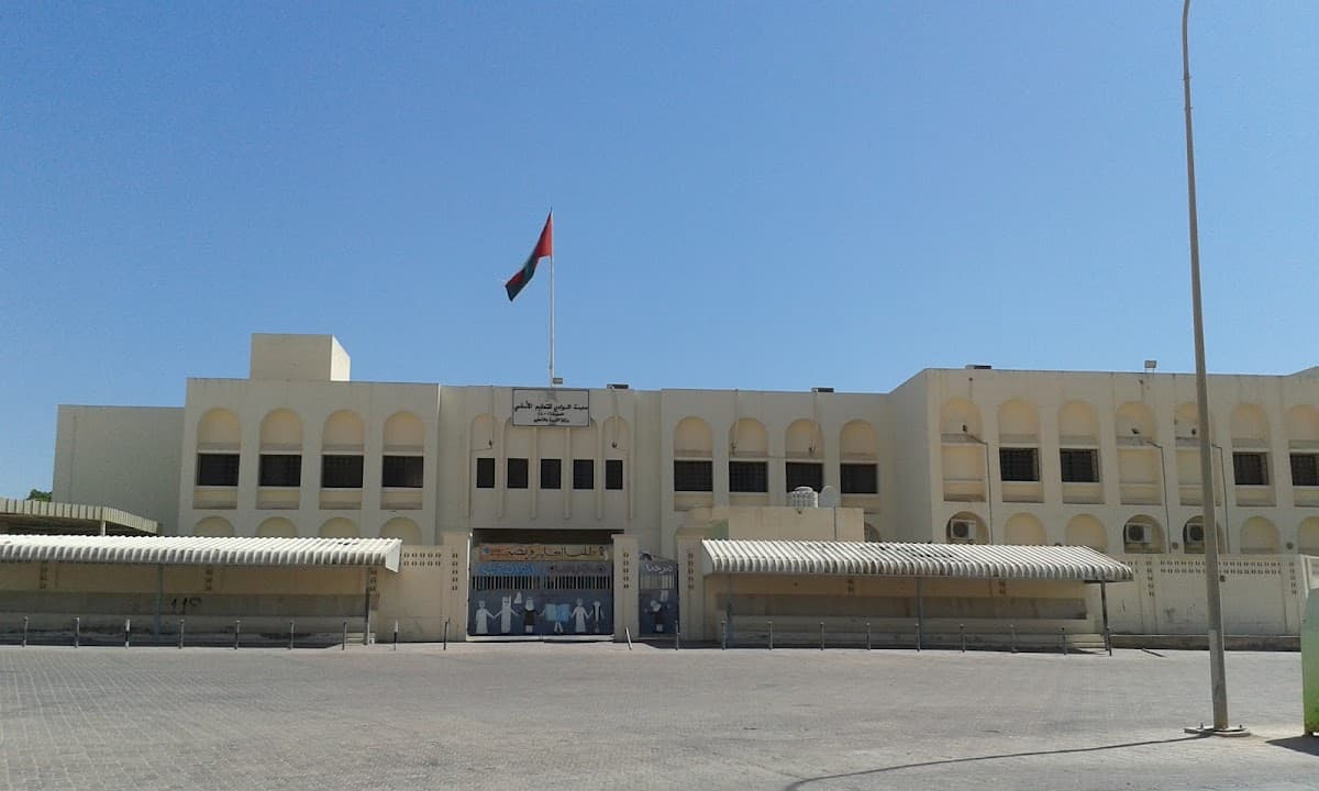 Al-Wadi School - School Building