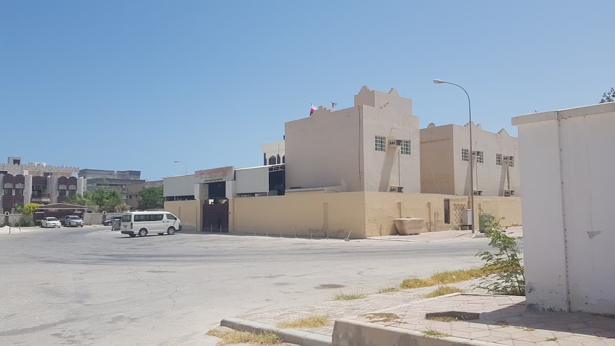 Fatimah Al-Zahraa School - Photo 2 of 3