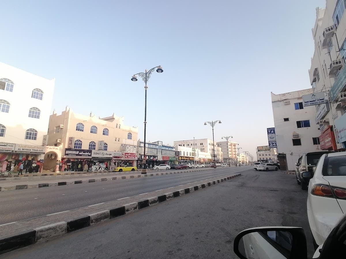 Al-Nahdhah for Primary Education - School Building