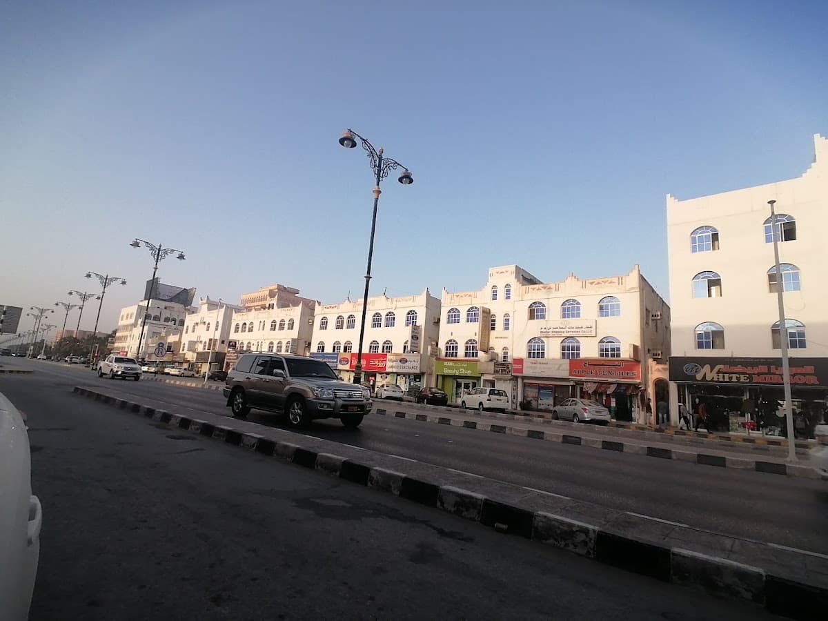 Al-Nahdhah School - Photo 1 of 1