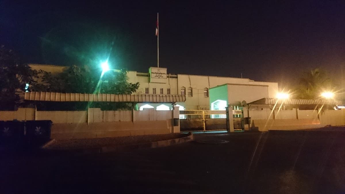 Um Saleem Al-Ansarayah School - Photo 1 of 2