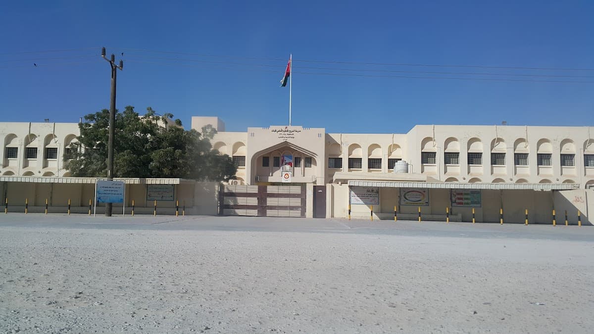 Al-Marooj for Primary Education - School Building