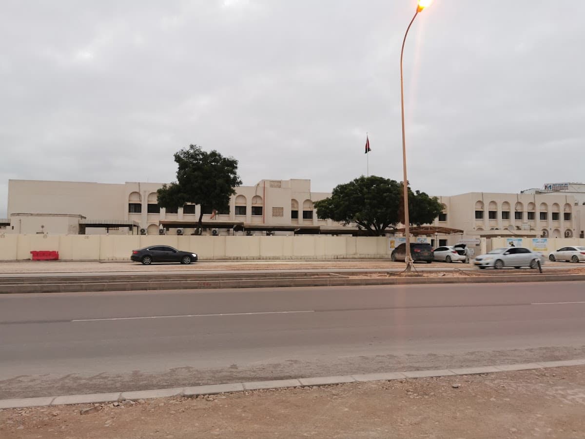 Al-Marooj School - Photo 1 of 3