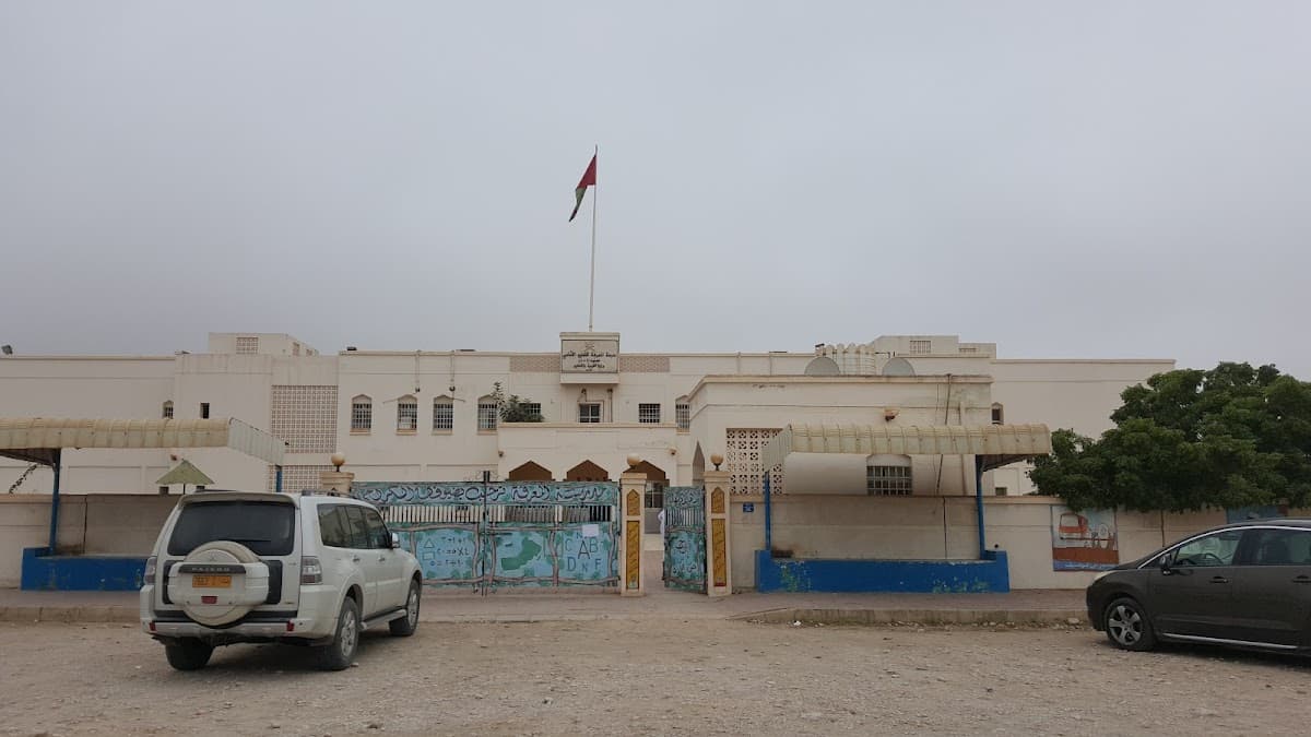 Al-Marifah School - Photo 3 of 3