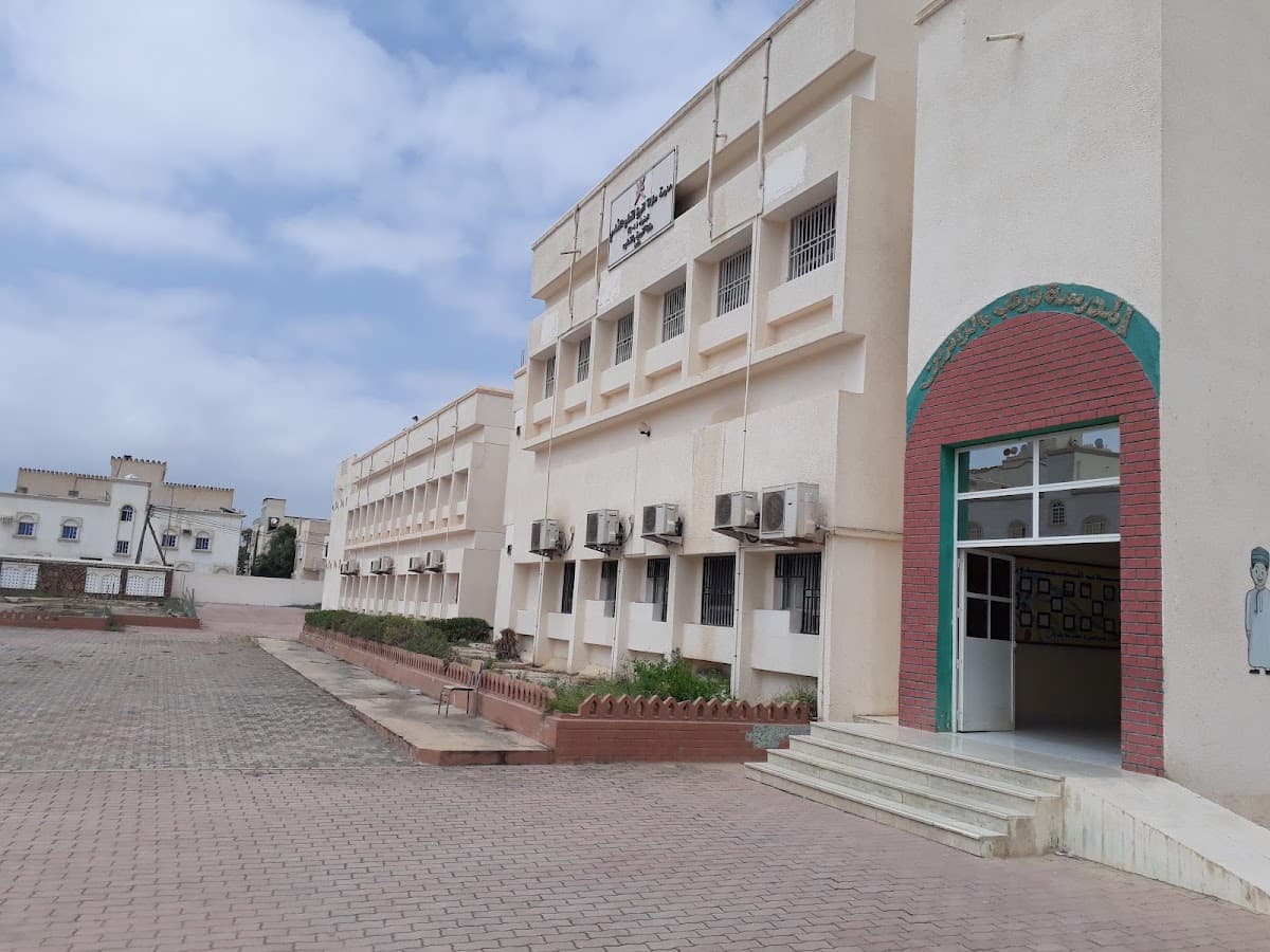 Salalah Al-Gharbiah for Primary Education - Photo 4 of 3