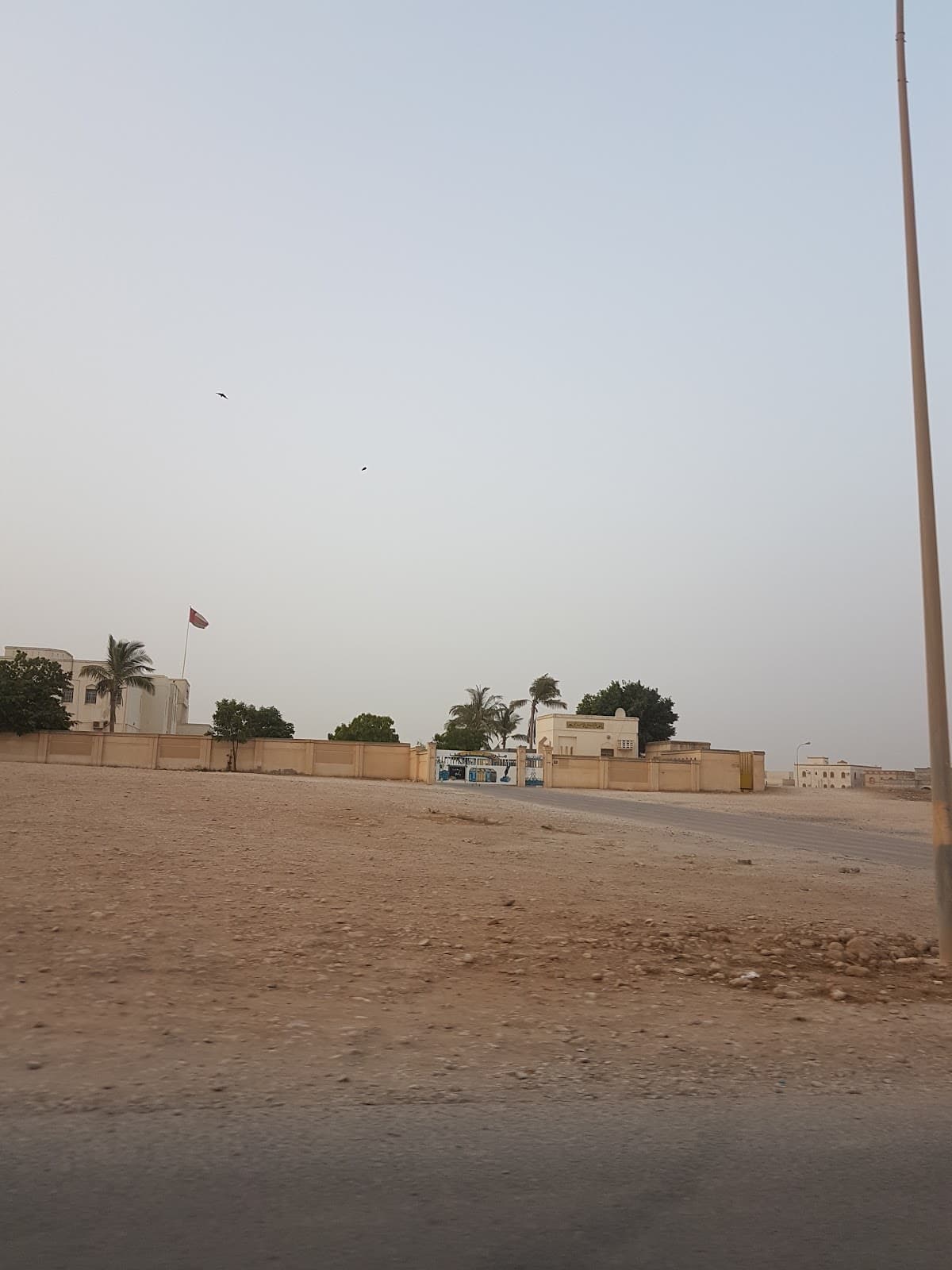 Al-Qabas for Primary Education - Photo 2 of 1