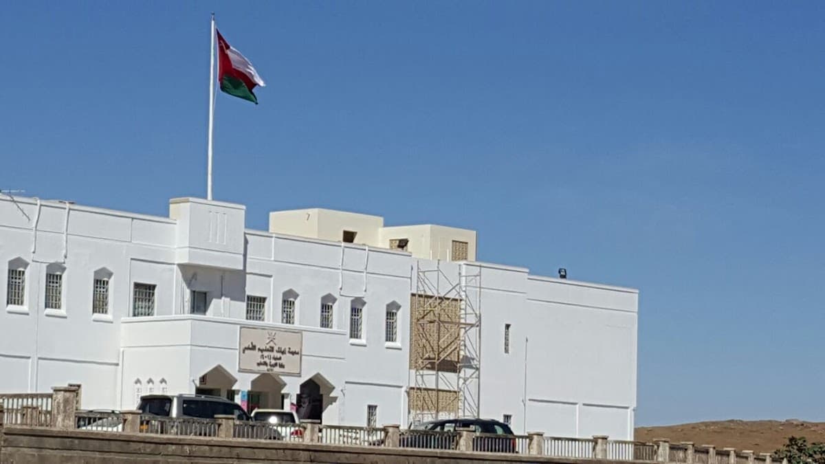 Zeek School - School Building