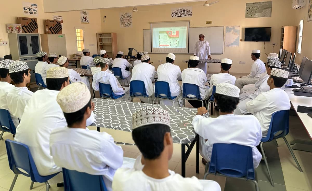 Hajeef School - School Building