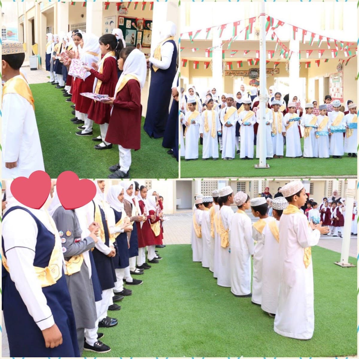 Qairoon Hairti for Primary Education - School Building