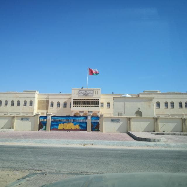 Qairoon Hairti School - Photo 1 of 3