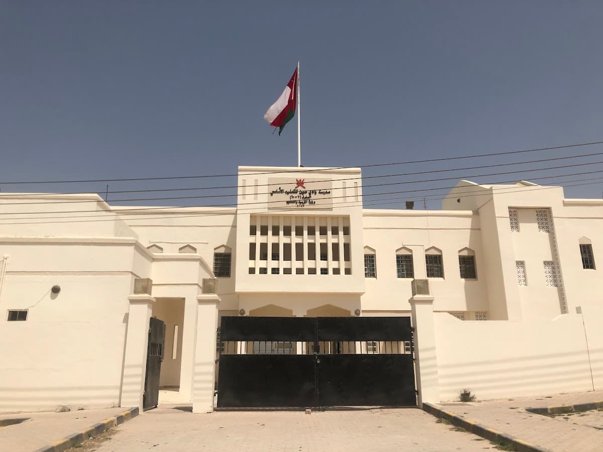Wadi Ain School - School Building