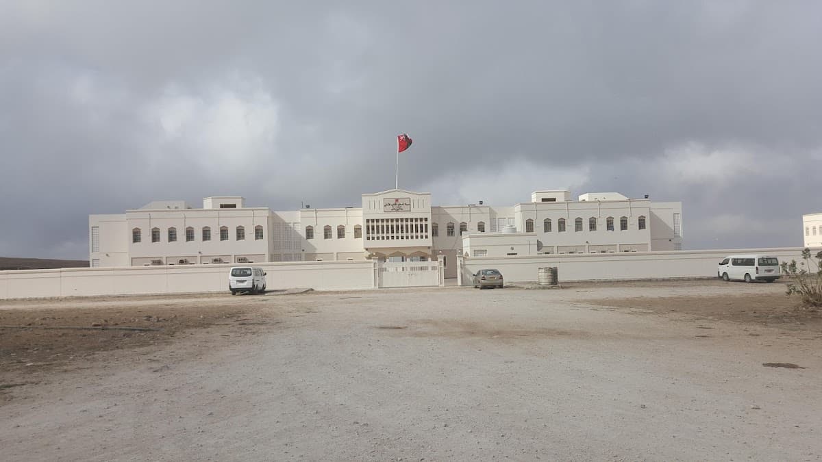 Astah School - Photo 2 of 2