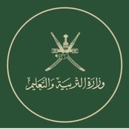 Ashenhaib School logo