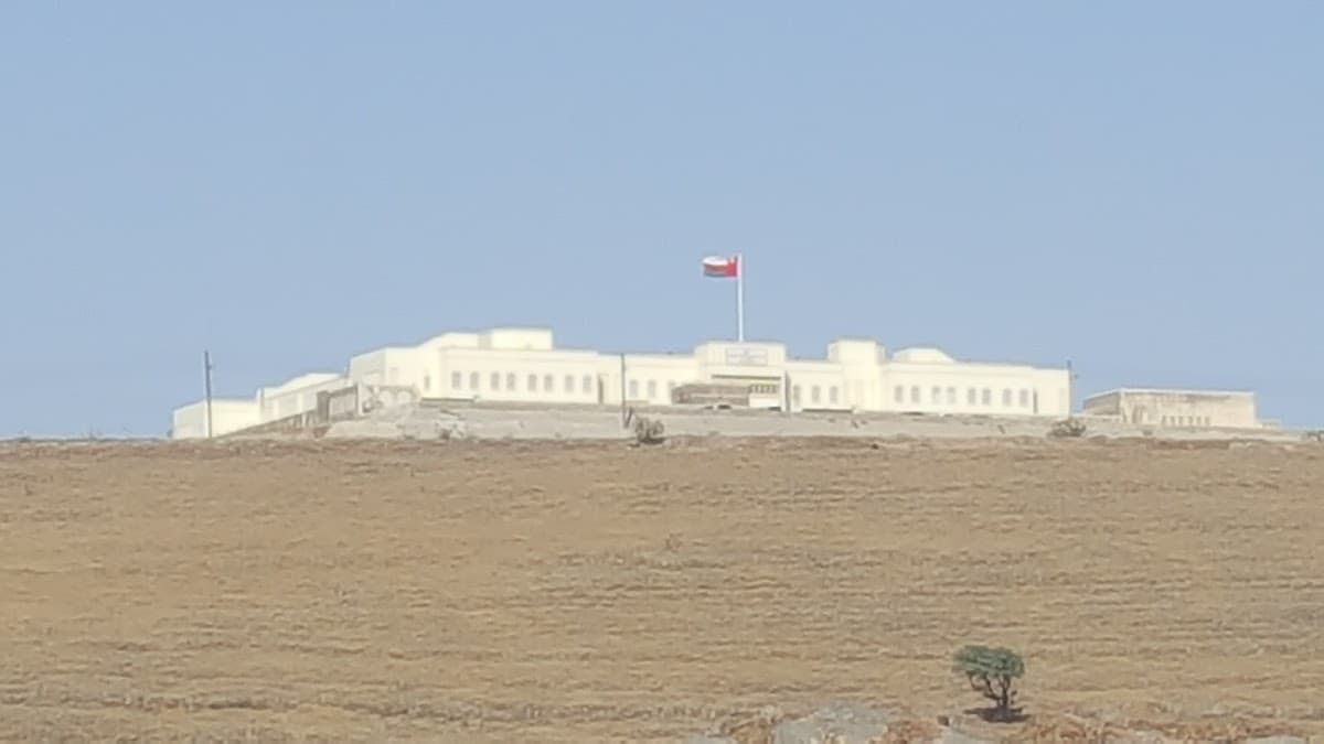 Al-Saraj for Primary Education - School Building