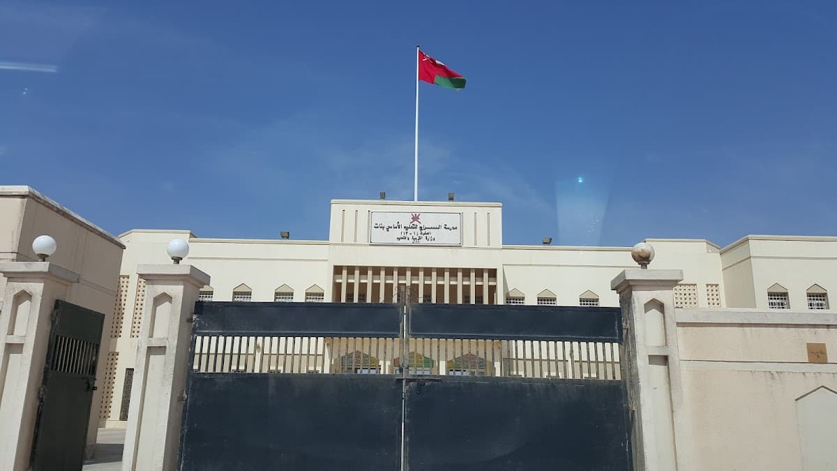 Al-Saraj School - Photo 1 of 3