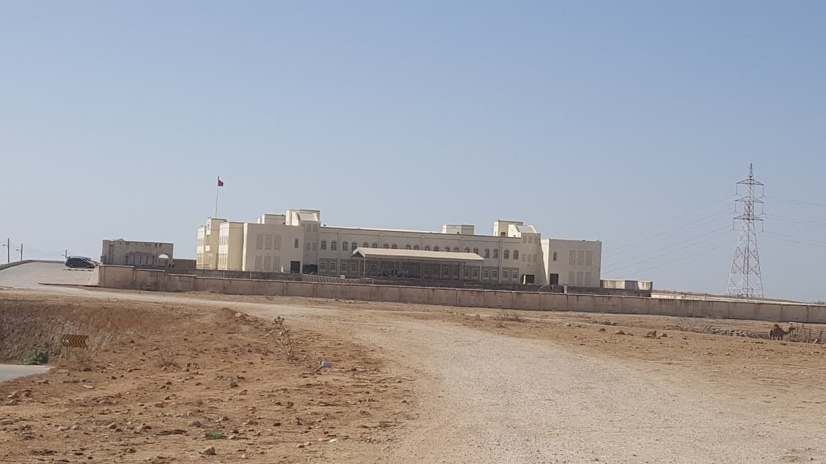 Al-Saraj for Primary Education - Photo 3 of 3