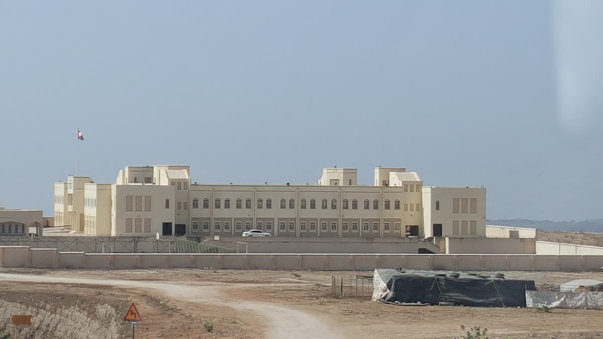 Al-Saraj School - Photo 3 of 3